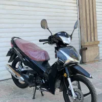 ویو فیوچر رهرو ۱۴۰۴خشگ زیر قیمت
