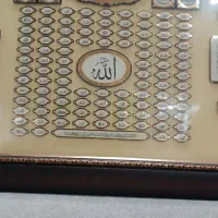 تابلو اسماء الله الحسنی|صنایع دستی و سایر لوازم تزئینی|تهران, ابوذر|دیوار