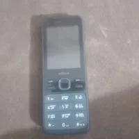 نوکیا نو