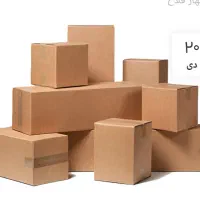 ضایعات کارتن مقوا