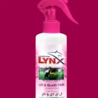 انواع پاکن کننده ها
