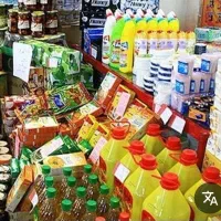 نیازمند به سرمایه گذار/ شراکت/ پخش مواد غذایی|خدمات مالی، حسابداری، بیمه|اردبیل, |دیوار