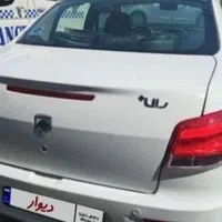 /رانا پلاس سفید صفر خشک 1404/