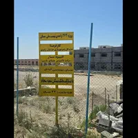 پیش فروش آپارتمان ۹۵ متری ۲ خوابه همکف در مهرگان|فروش آپارتمان|مشهد, شهرک مهرگان|دیوار