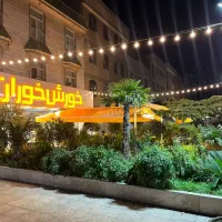 واگذاری مطبخ رستوران خورش خوران