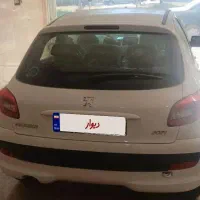 ۲۰۷ تی یو فائو پلاس خشک