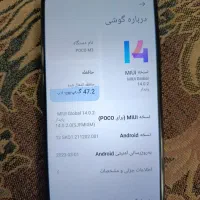 شیامی poco M3  سالم|موبایل|تهران, خلیج فارس|دیوار