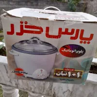 فروش پلو پز برقی پارس خزر