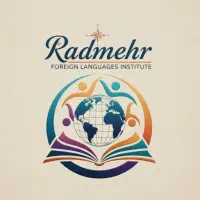 جذب مدرس زبان انگلیسی در موسسه زبان رادمهر