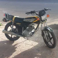 احسان 200 وحشی