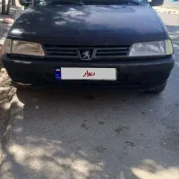 اردی مدل ۸۵