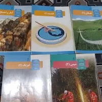 کتاب درسی رشته ریاضی دوازدهم یازدهم دهم|کتاب و مجله آموزشی|قم, زاویه|دیوار