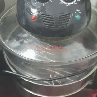 هواپز روماتیک