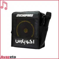 فروش اکو همراه و میکروفون