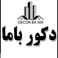 گروه معماری دکور باما