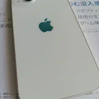 فروش یا تعویض iPhone 13 128GB