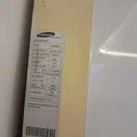 اسپیلت ۳۰۰۰۰ سامسونگ