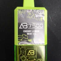 پاد یکبار مصرف ۷۵۰۰ پاف ایر بار