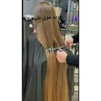 مرکز خرید مو (اکستنشن کار )