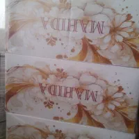 دستمال کاغذی