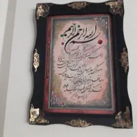 تابلو ونیکاد گل منظر قرآن و غیر