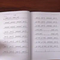 جلدسوم کتاب مبانی تنبک نوازی قاضی عسکر|کتاب و مجله آموزشی|همدان, |دیوار