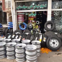 کپسن لاستیک خاوری  825.16 با نوار تیوب نیسان|قطعات یدکی و لوازم جانبی|مشهد, مصلی (کارمندان اول)|دیوار