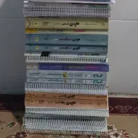 کتاب کنکوری