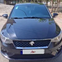 تارا اتومات V4