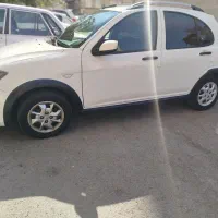 کوییک ۱۴۰۱