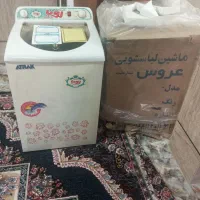 لباسشویی مدل عروس نو نو اک