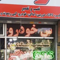 تابلو ال ای دی|فروشگاه و مغازه|مشهد, شاهد (شهرک غرب)|دیوار