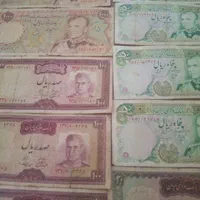 اسکناسهای کلکسیونی ارزشمنددوره پهلوی|کلکسیون سکه، تمبر، اسکناس|اهواز, پردیس|دیوار