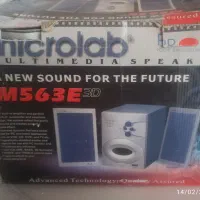اسپیکر میکرولب اصلی
