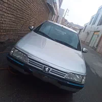 مسافر به اصفهان