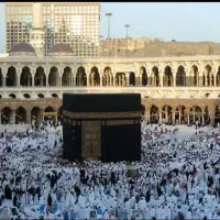 دو عدد فیش مکه حج تمتع