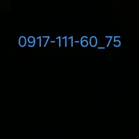 خط ۱۱۱ موبایل