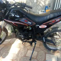 موتور تریل مزایده سپاه