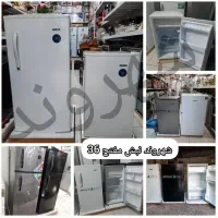 پخش کلی وجزئی یخچال ایستکول از۳تا۵فوت درمشهد