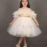 متن آگهی بخونید|پخش‌کننده همراه|ایلام, |دیوار