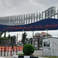 سرویس خمام به منطقه آزاد انزلی