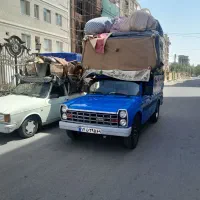 اثاث کشی ووانت تلفنی  شهر