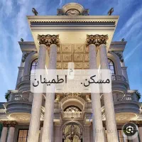 اپارتمان ۱۲۰متری