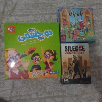 بازی فکری ارزان ترین قیمت