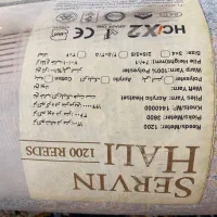 فرش ۹متری صادراتی سروین|فرش|مشهد, ده دی|دیوار