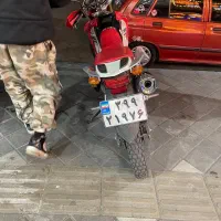 موتور تریل پرواز