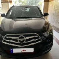 هایما S5 مدل ۱۴۰۱