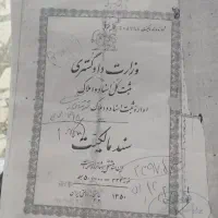 زمین-مسکونی-کوچه-استخر-سروش
