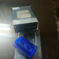 دستگاه دیاگ