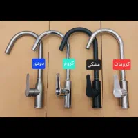 شیرآلات آینه باکس روشویی فلاش تانک گاز هود|مصالح و تجهیزات ساختمان|کرج, شهرک طالقانی|دیوار